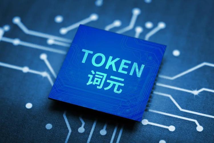 某综艺导演被曝霸凌选手，节目组紧急发声回应