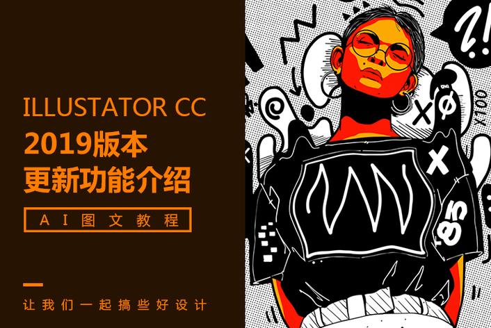 吃瓜群众一号
