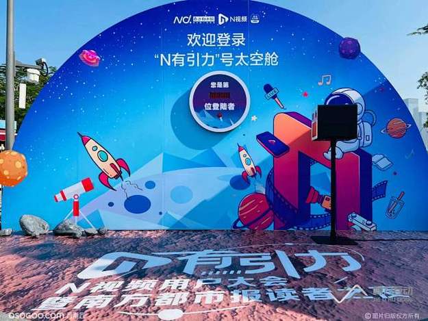 某演员后台化妆照曝光，真实状态获赞